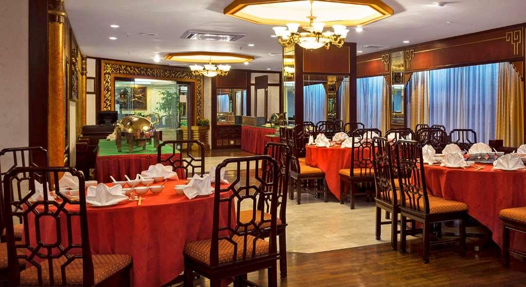 Bayview Hotel Melaka Restaurant foto
